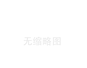 注塑產(chǎn)品變形原因及解決方案
