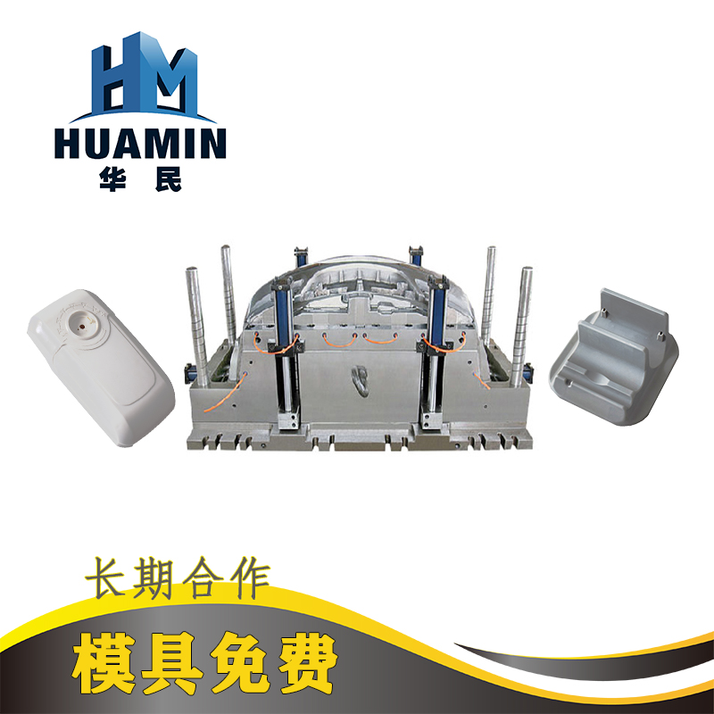 注塑加工有哪幾種常見(jiàn)的澆口類(lèi)型？