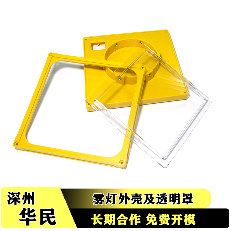 表面光澤不良的解決辦法是什么？