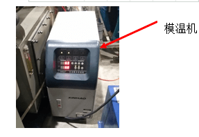 什么是注塑溫度的理解？