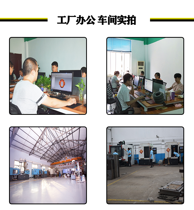 塑料制品注塑開裂在材料方面的原因是什么？