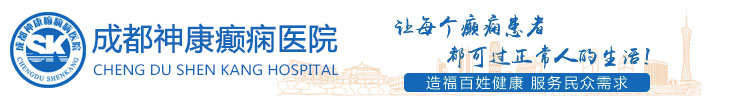 通運(yùn)人力資源（兗州）分公司