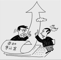 勞務派遣合同的糾紛如何處理？
