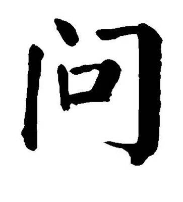 勞務(wù)派遣期限是多長？