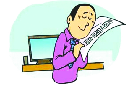 訂立無固定期限勞動合同的主動權(quán)在誰手里？